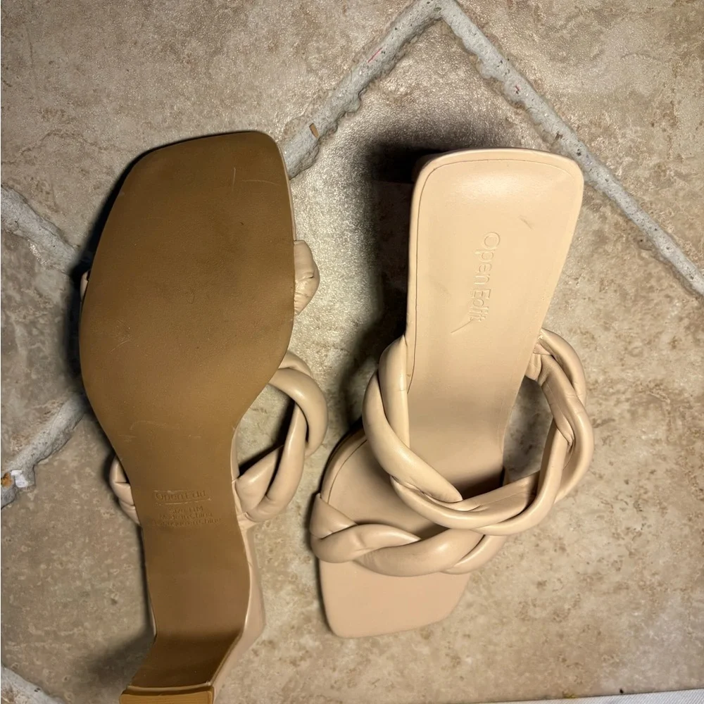 New Open Edit (a Nordstrom brand) Remmy‎ Twist Heeled Sandal Tan Neutral